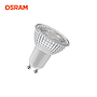 LAMPE LED GU10 OSRAM 7.5W  6500K